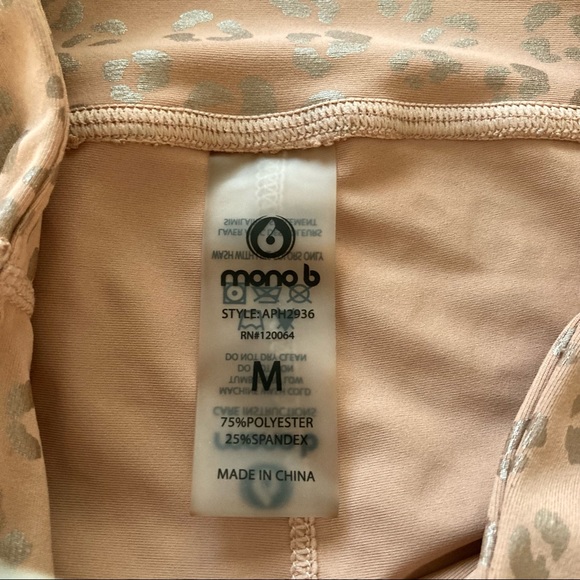 Mono B Leopard Blush Pink Silver Leggings Tummy Tuck Size M New - Picture 10 of 13